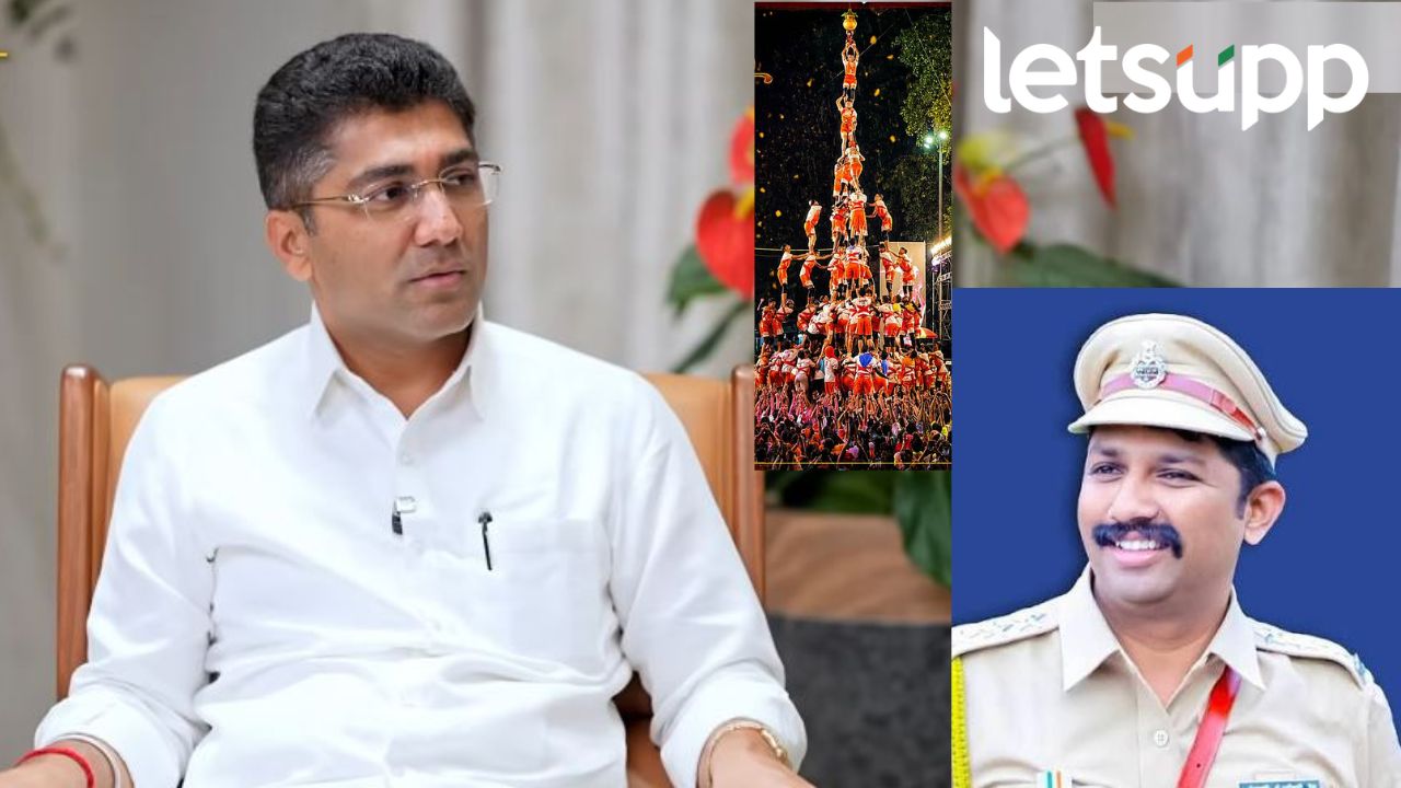 दहीहंडी केली तर एन्काउंटर करू; पोलिसांवर दमबाजीचा आमदार संग्राम जगतापांचा गंभीर आरोप News Photo 2026 09 08T143936.590