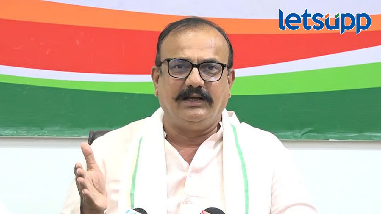 काँग्रेसला मोठा धक्का! प्रदेशाध्यक्षांच्या ग्राऊंडवरचा नेता भाजपच्या गळाला, पक्षप्रवेश कधी? News Photo 2026 09 20T191024.963