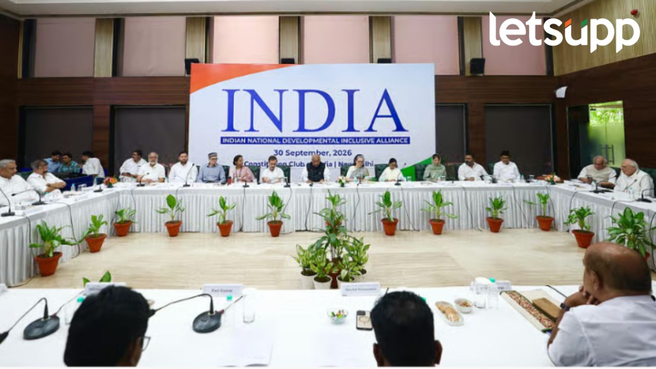 इंडिया आघाडीचा मोठा निर्णय! 6 ऑक्टोबरला निवडणुक आयोगाविरोधात मोर्चा News Photo 2026 09 30T144741.923