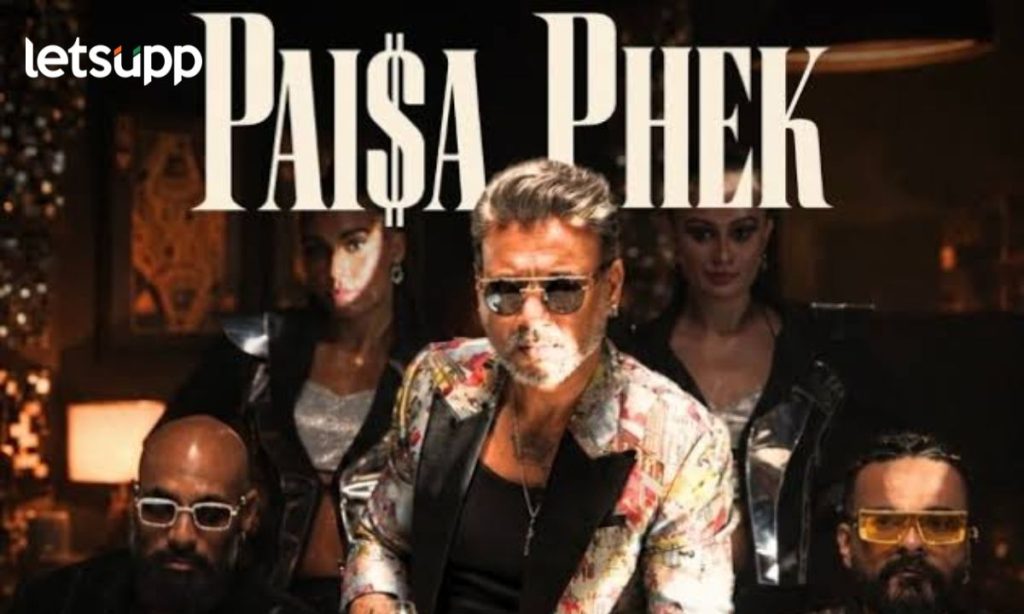 Paisa Phek