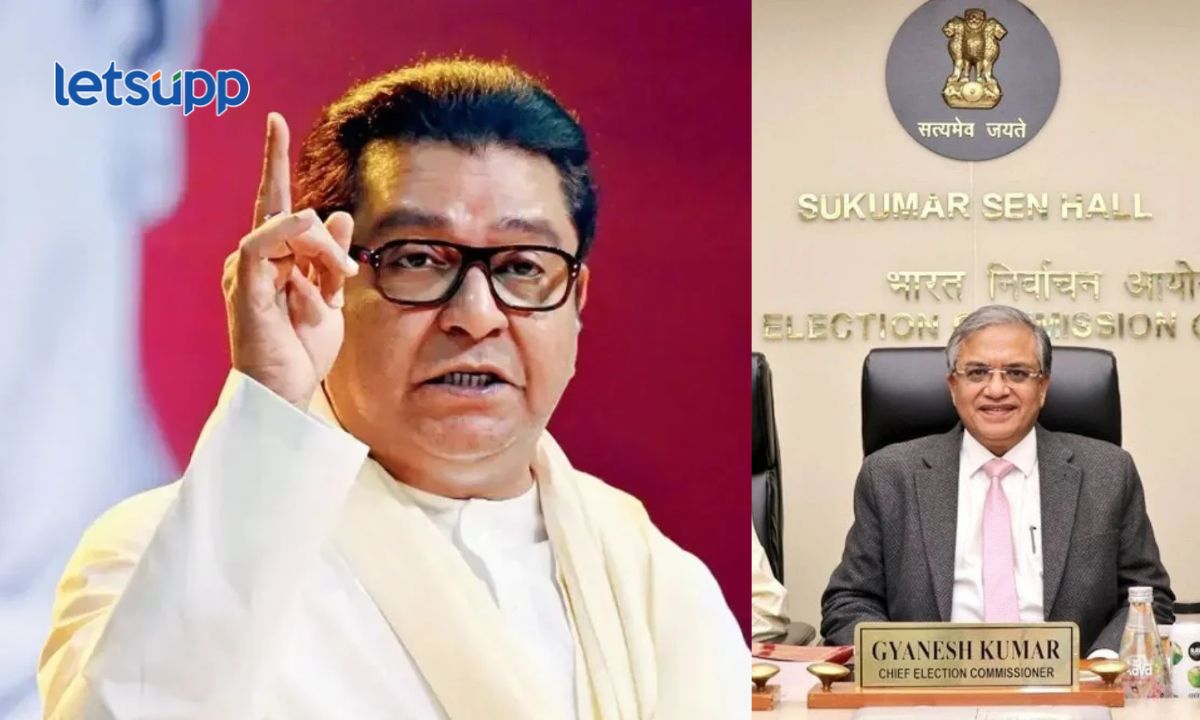Raj Thackeray Demanding Resignation Of Gyanesh Kumar