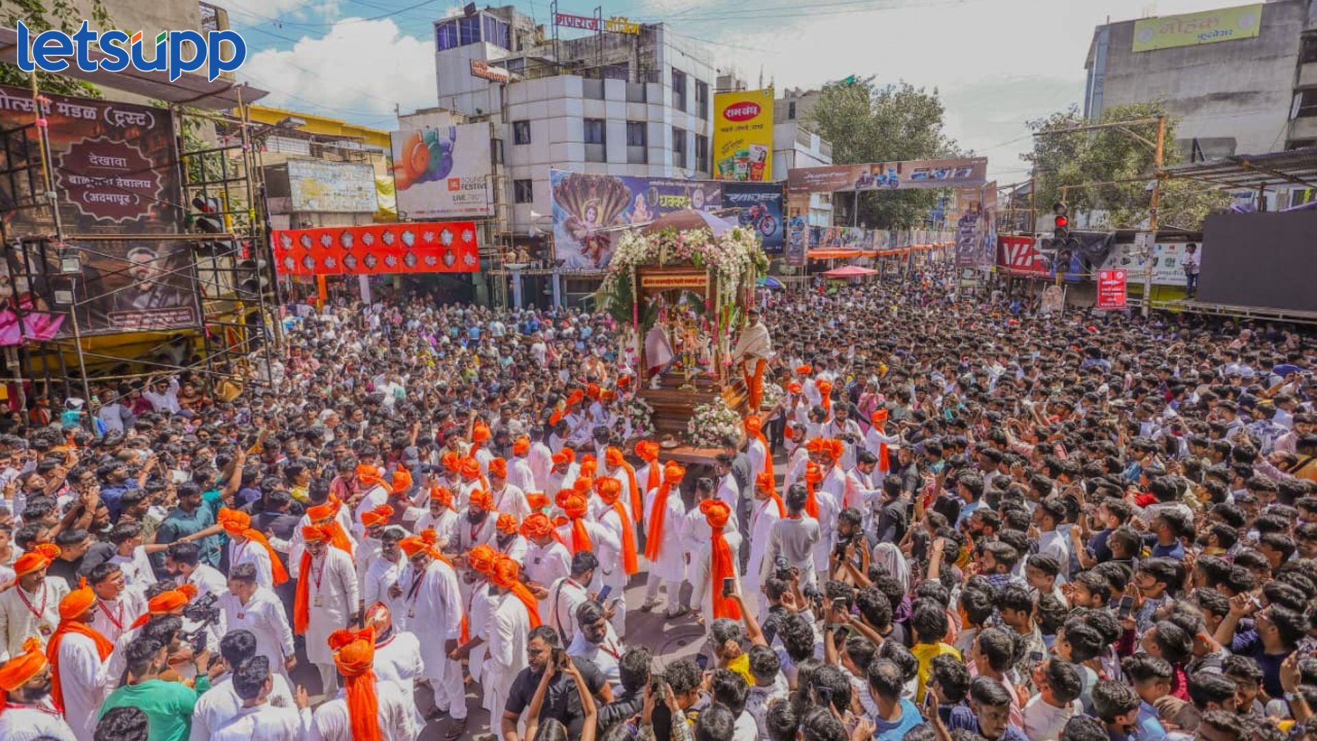 Shrimant Bhausaheb Rangari Ganpati