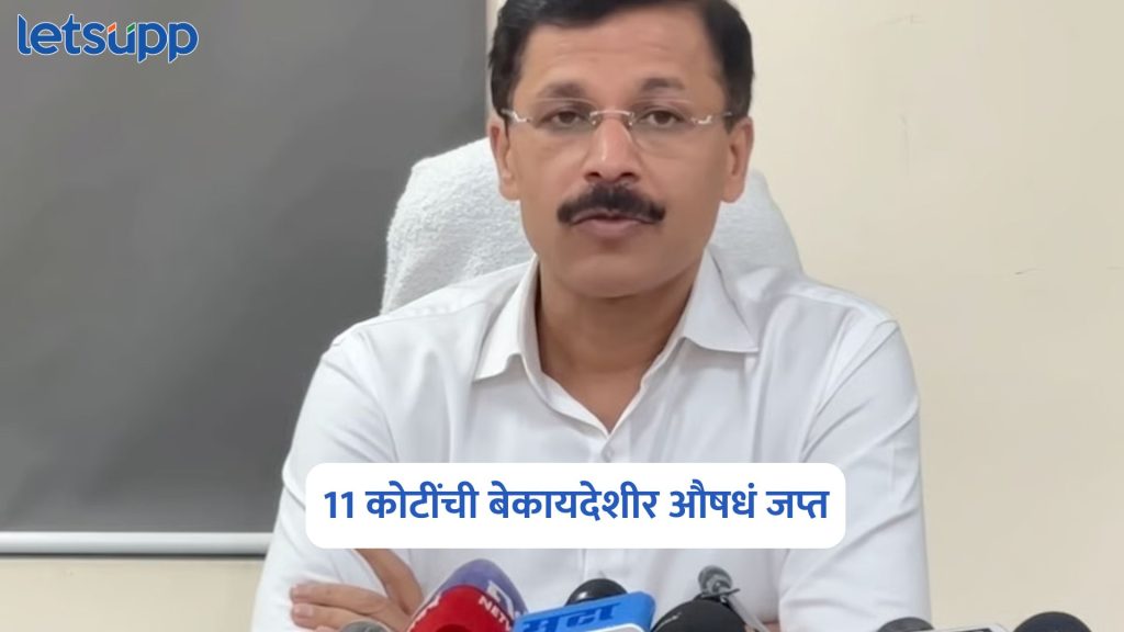 Tukaram Mundhe