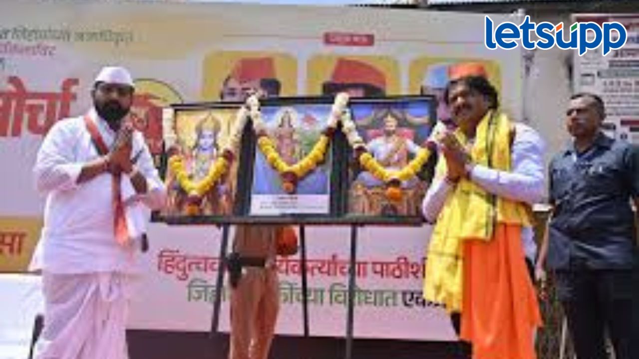 हिंदू जन आक्रोश मोर्चा! नेवाशात परवानगी नाकारण्यावरून पोलीस व आंदोलकांमध्ये बाचाबाची Untitled Design 2026 09 06T193828.251