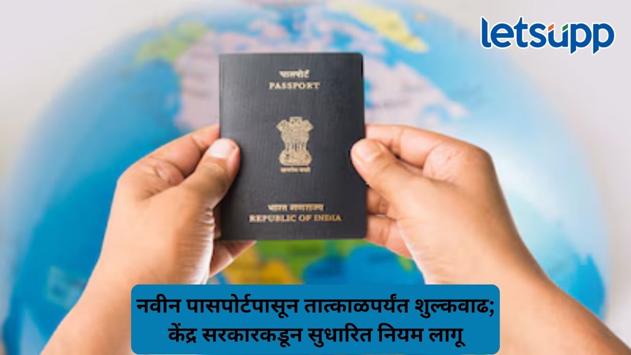 Untitled Design   2026 09 18T121555.240