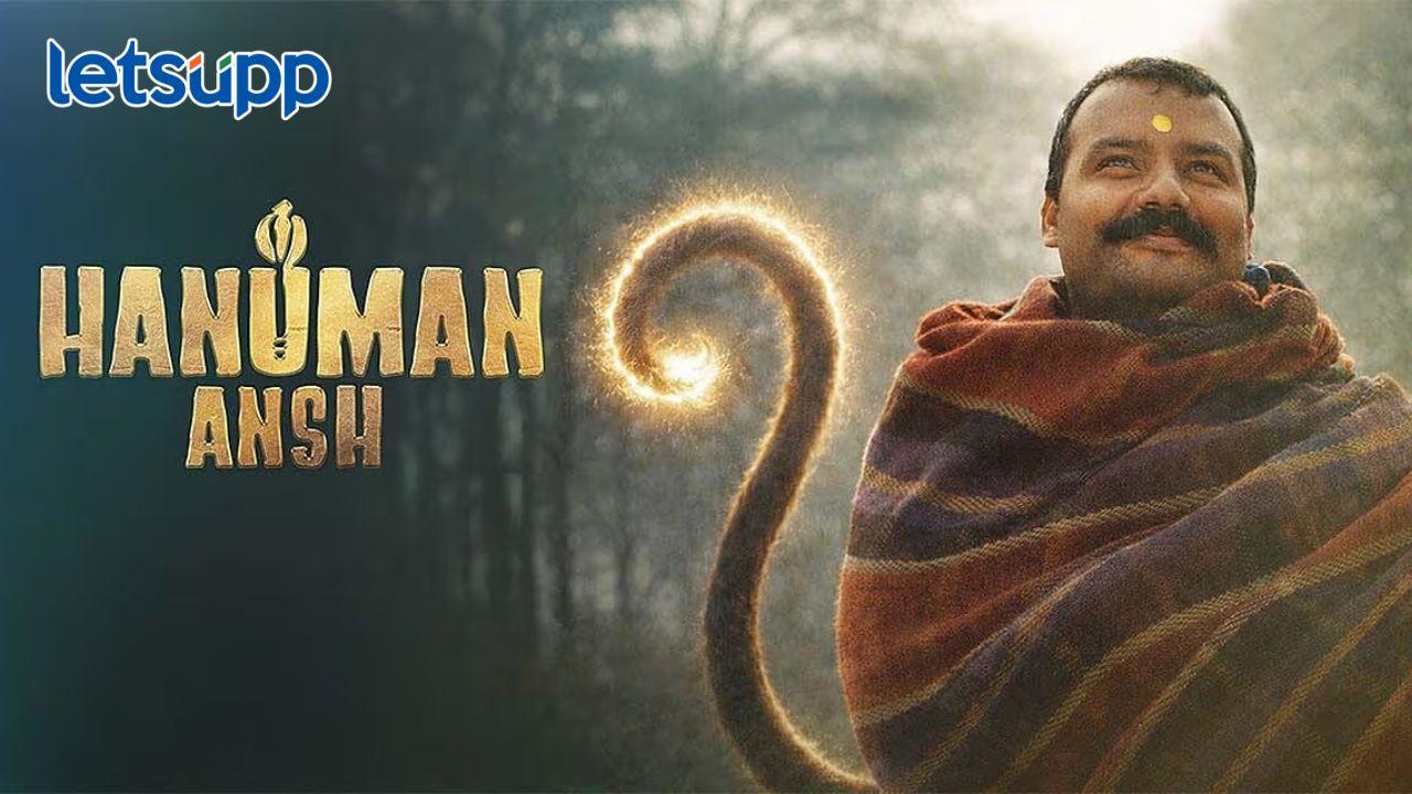 ‘हनुमान अंश’चा जागतिक दबदबा कायम; 12 दिवसांत ओव्हरसीजमध्ये $3.5 मिलियन+ची विक्रमी कमाई Untitled Design 2026 09 23T155348.759