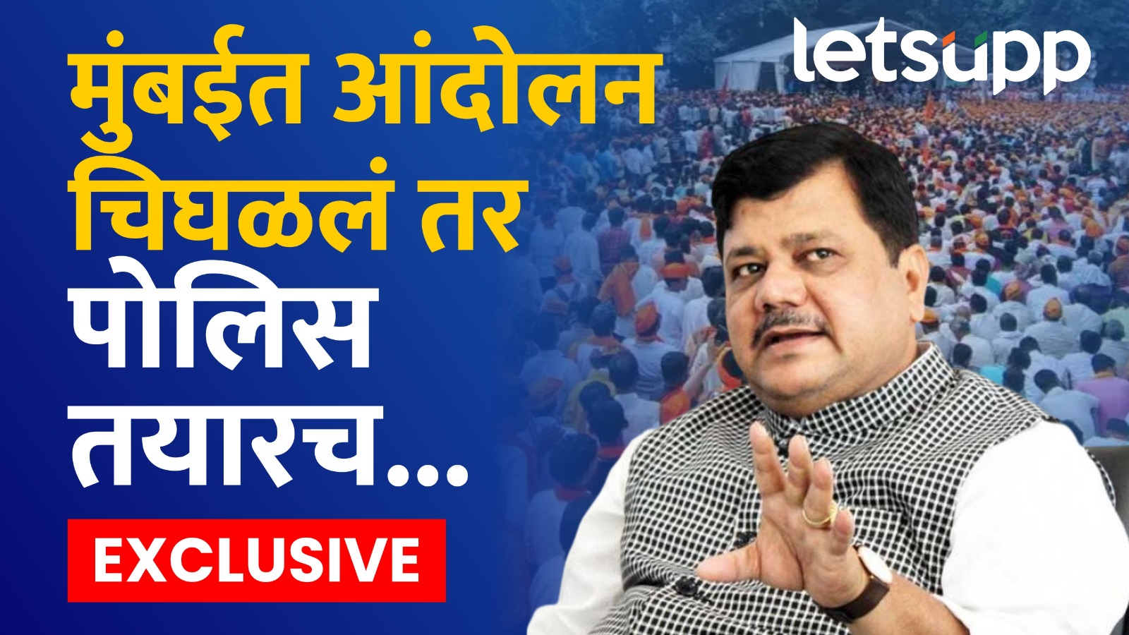 WhatsApp Image 2026 09 15 At 9.57.05 PM
