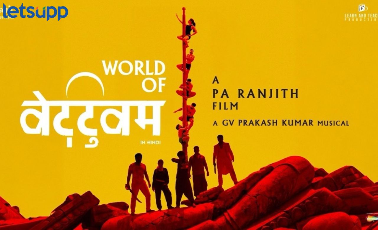 World Of Vettuvam
