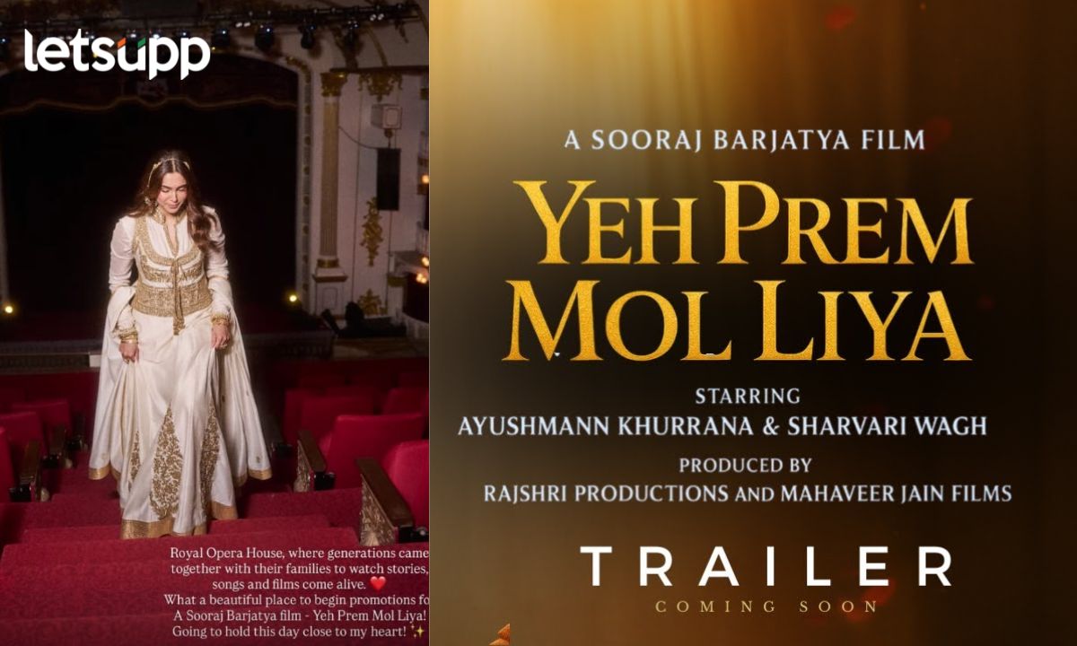 Yeh Prem Mol Liya