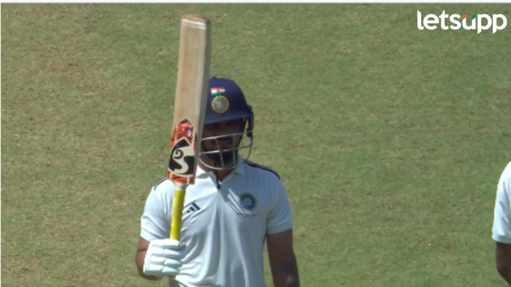 Ishan Kishan