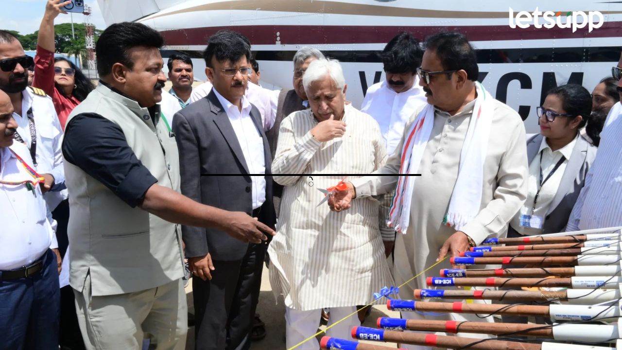 शेजारचे राज्य कर्नाटक पाडणार कृत्रिम पाऊस; आपले सरकार काय निर्णय घेणार ? Karnataka