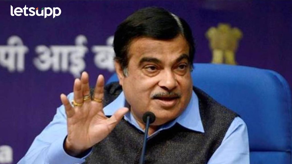 Nitin Gadkari
