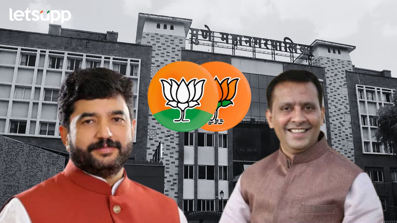 Murlidhar Mohol Punit Balan
