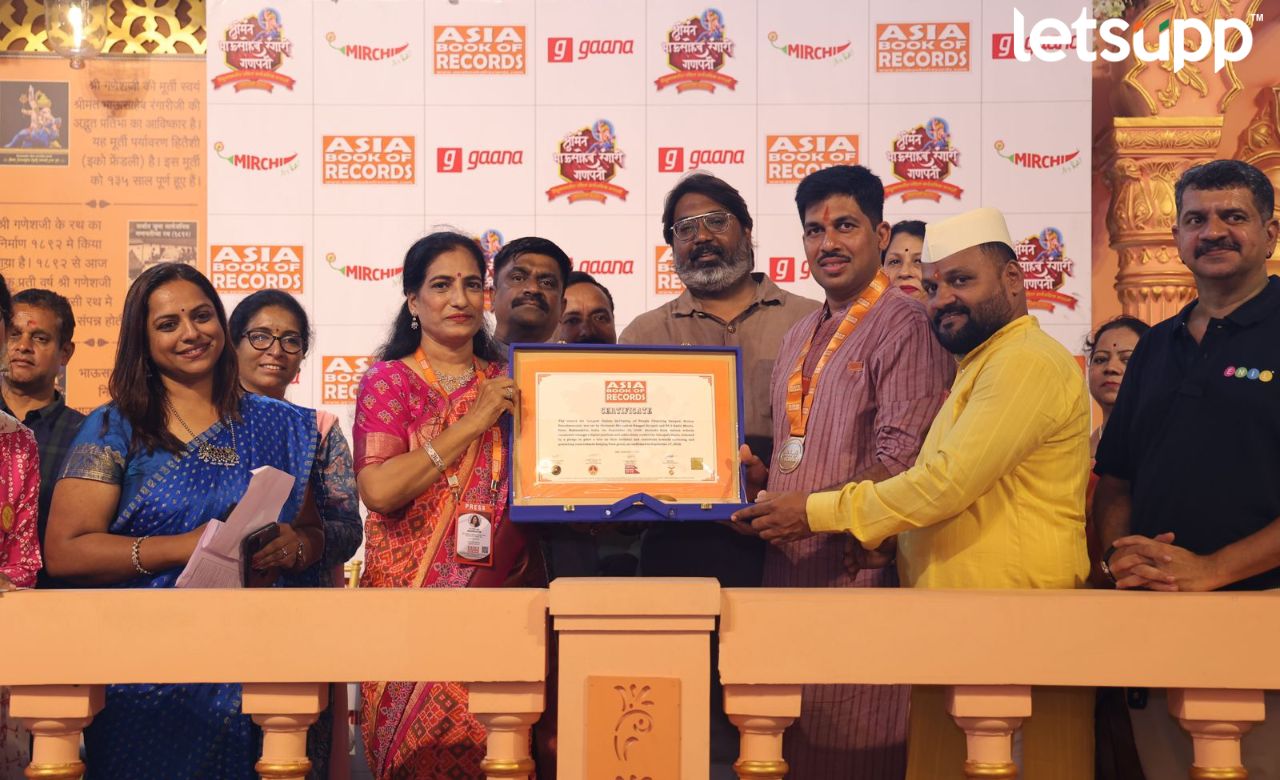 Punit Balan