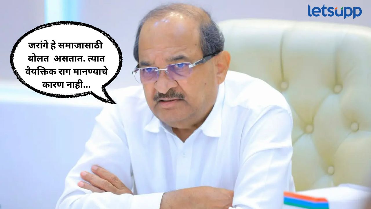 जरांगे यांच्या तोंडातून अनावधानाने काही शब्द निघून जातात; टीकेनंतरही विखेंची मवाळ भूमिका Radhakrishna Vikhe