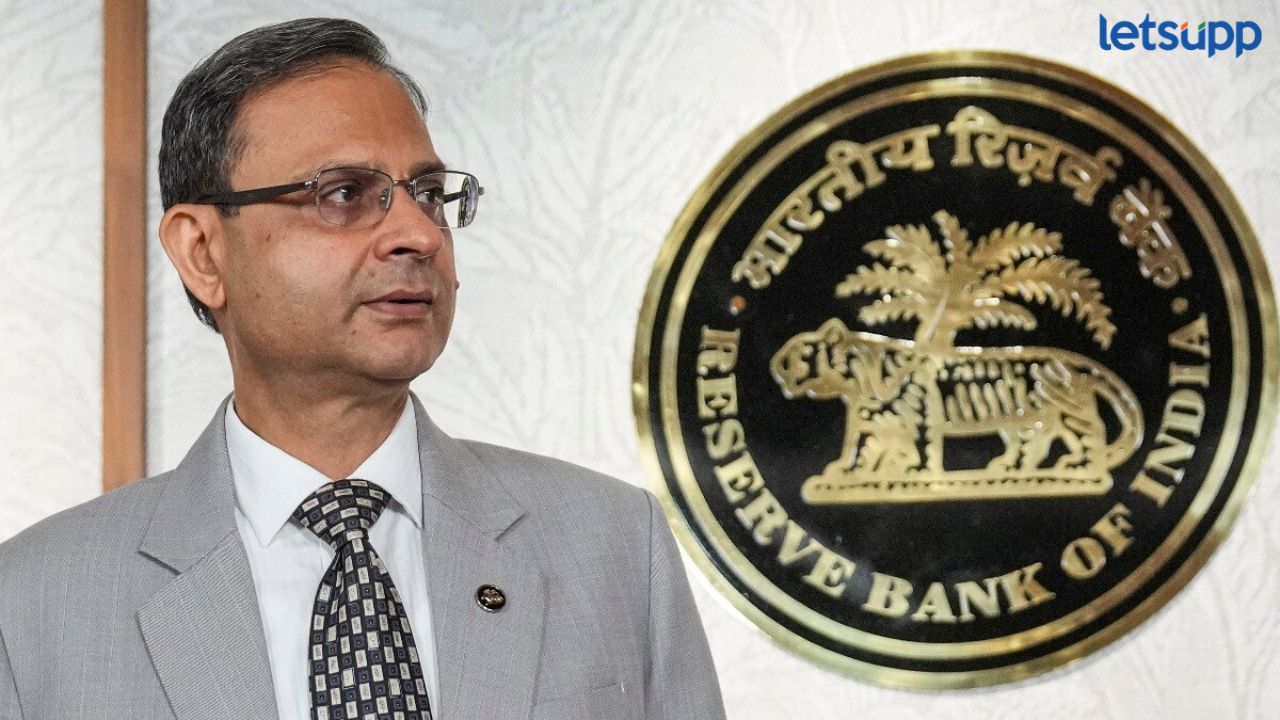 मोठी बातमी : आरबीआय मोठा धक्का देणार ? गृहकर्ज, वाहन कर्ज महागणार Rbi
