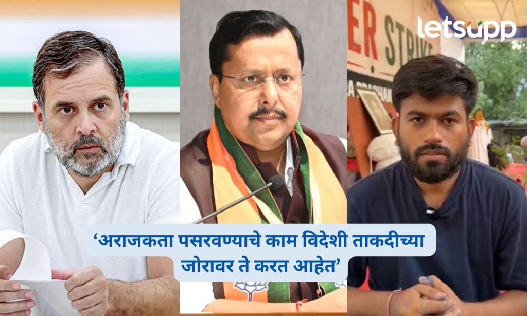 Nitin Nabin Allegations Against Congress and CJP