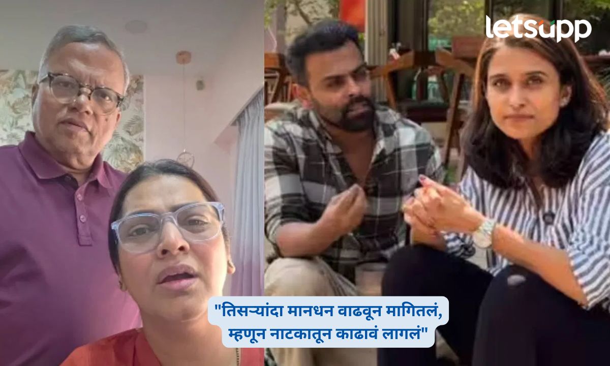 ‘आमने सामने’ नाटकातून रोहन गुजर, केतकी पालव यांना का काढलं? निर्माते मंगेश कदम, लीना भागवत यांनी सांगितलं कारण Aamne Saamne Marathi Play Controversy