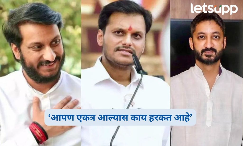 Yugendra Pawar on NCP Unity