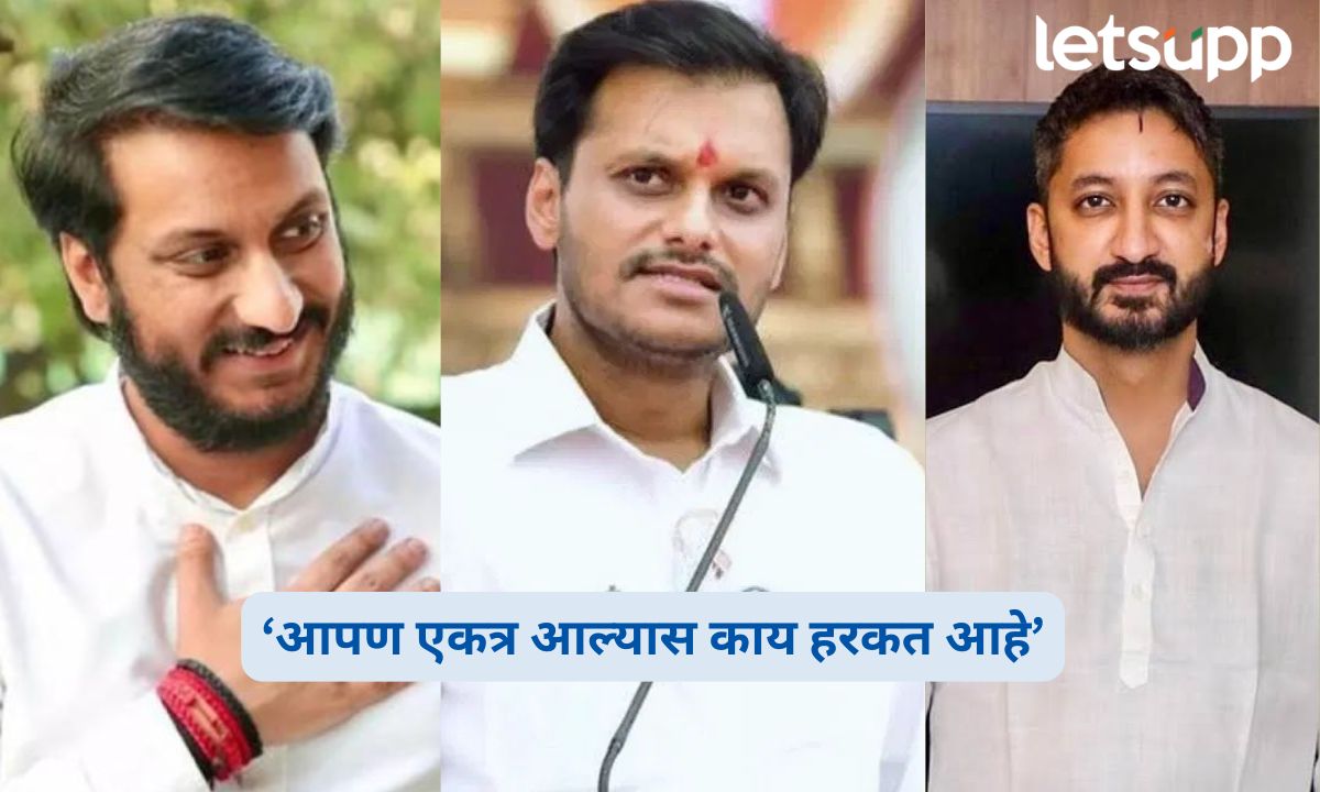Yugendra Pawar on NCP Unity