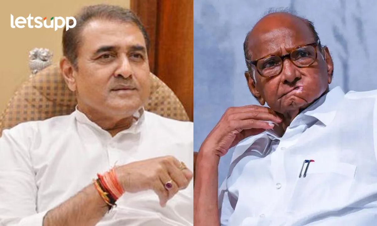 Praful Patel Mohadi Political Defection