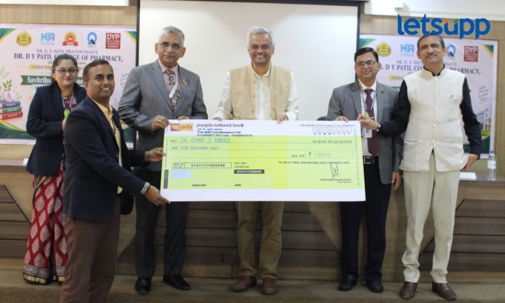 DY Patil Pharmacy College