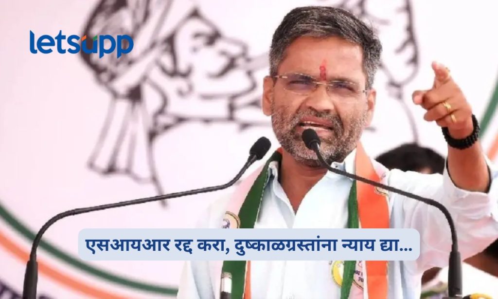 India Alliance Nilesh Lanke Janakrosh Morcha Ahilyanagar