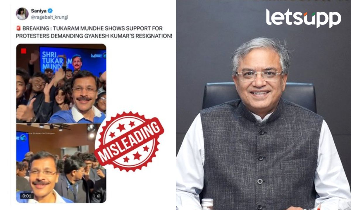 Tukaram Mundhe Supports Gen Z Protesters Demanding Gyanesh Kumar’s Resignation