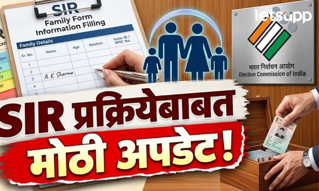 Voter registration deadline extended to November 13