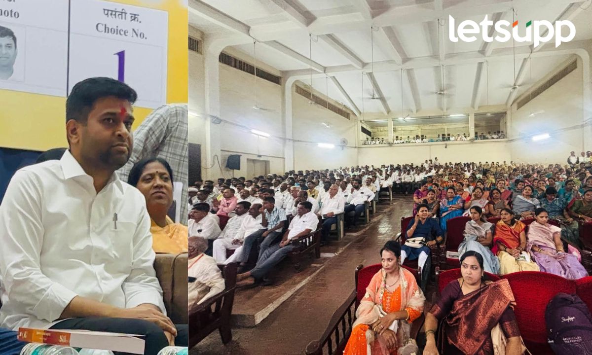Sachin Sanap Sangli Rally