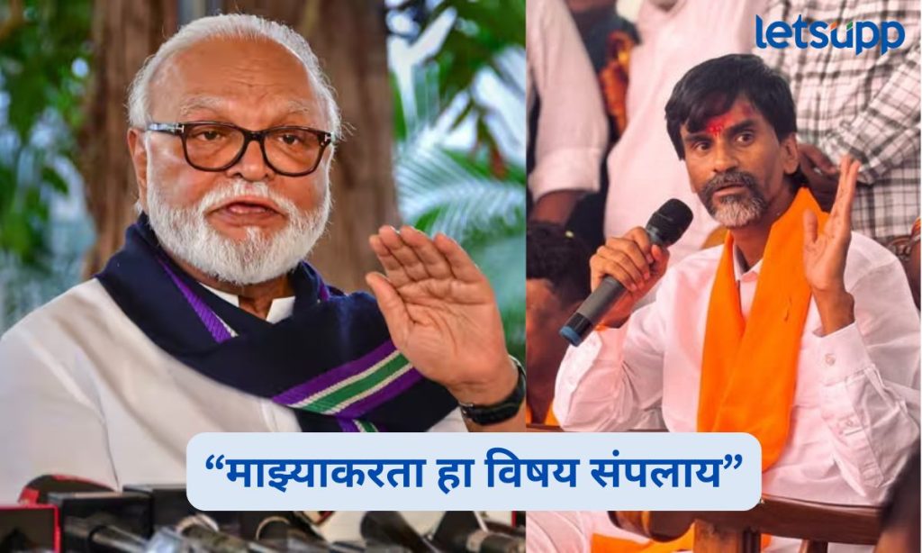 Chhagan Bhujbal on Manoj Jarange Audio Clip