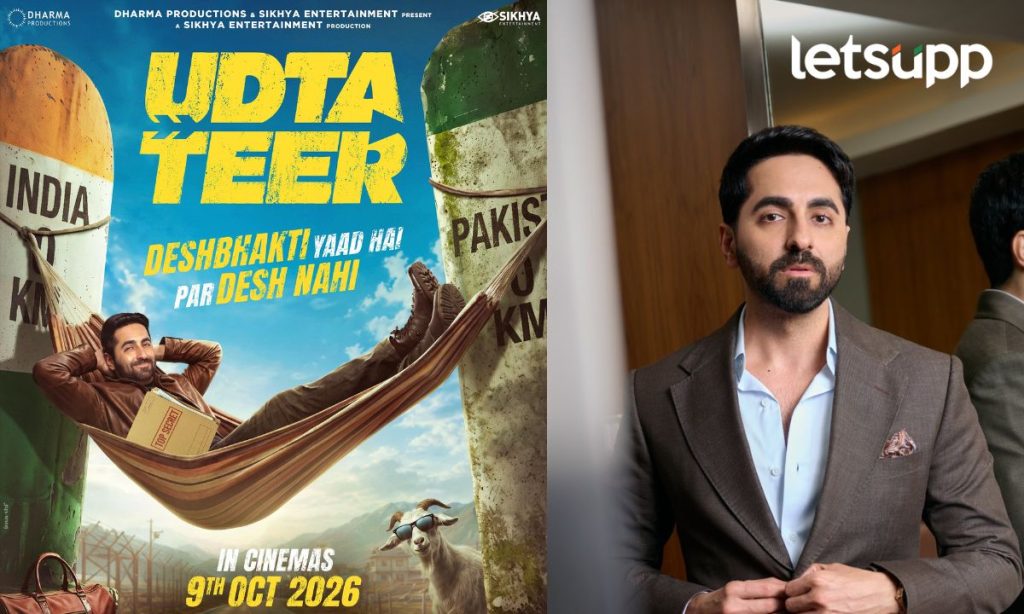 Ayushmann Khurrana Udta Teer Movie