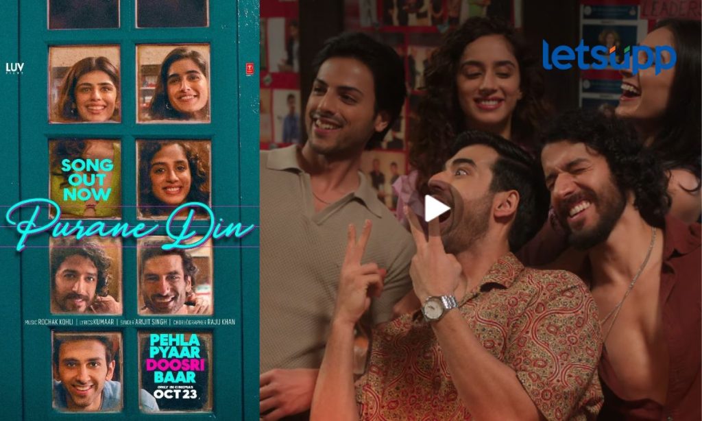 Pahla Pyaar Doosri Baar Purane Din Song