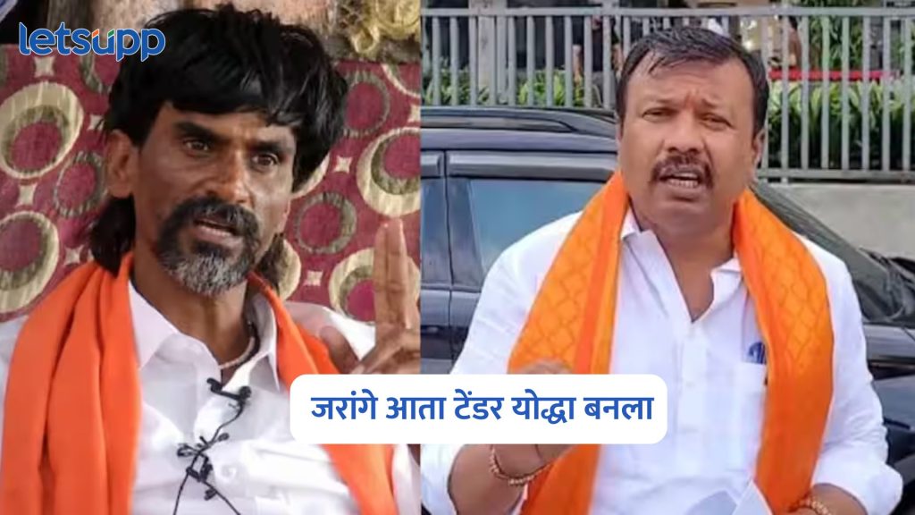 Ajay Baraskar On Manoj Jarange