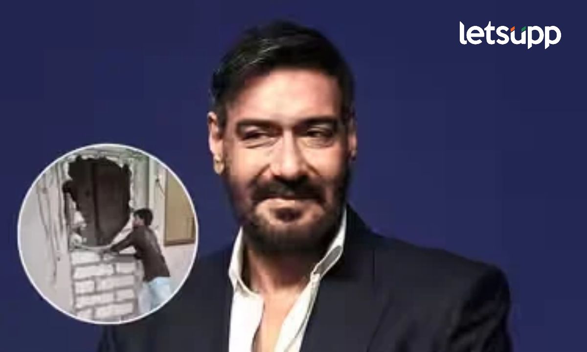 Ajay Devgn House BMC