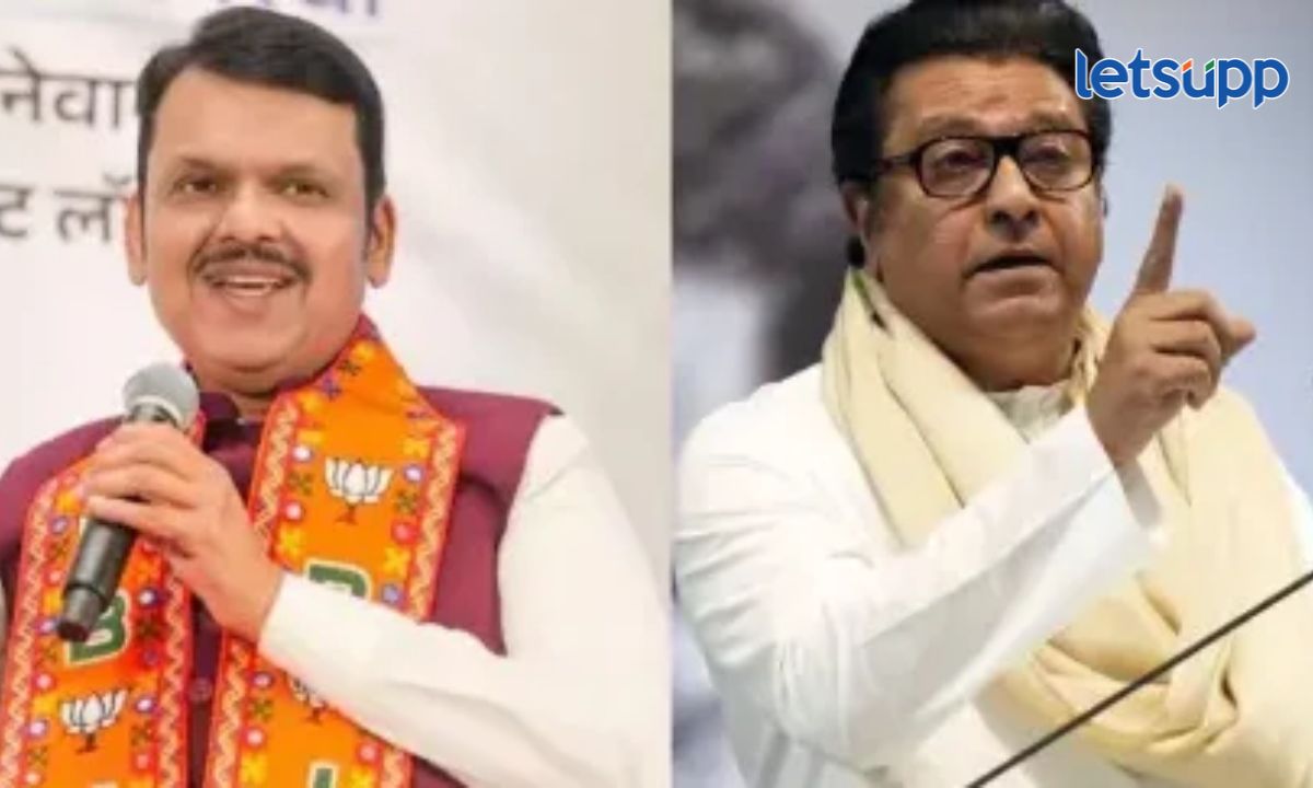 CM Fadnavis