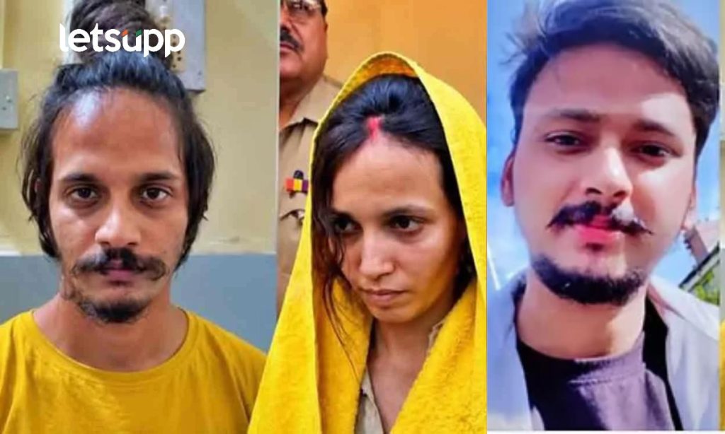 Death Penalty Case Of Saurabh Rajput