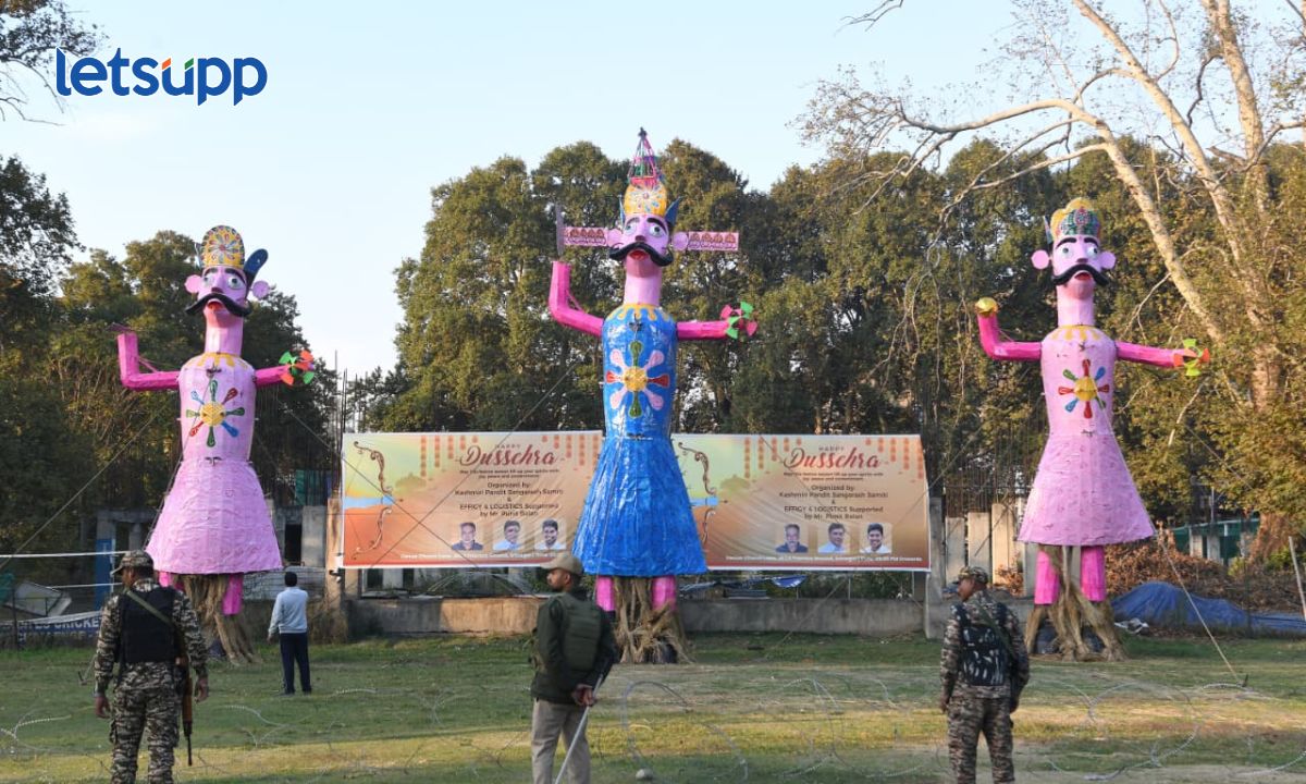 पुनीत बालन ग्रुपच्या सहकार्याने श्रीनगरमध्ये दसरा उत्साहात; सामाजिक सलोख्याचे दर्शन Dussehra Srinagar Punit Balan