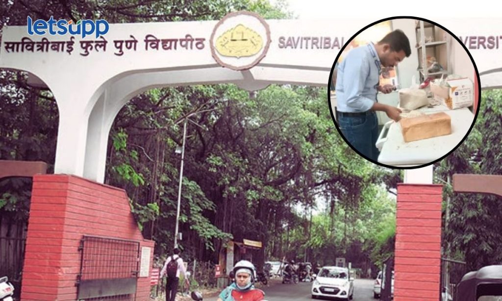 FDA Action On Pune University
