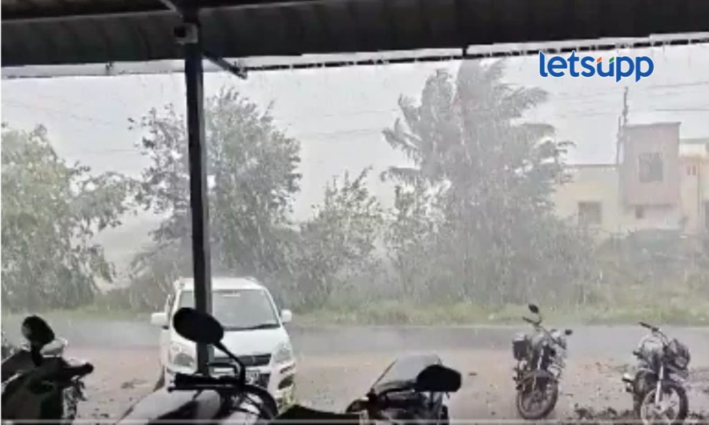 Heavy Rain In Sangli