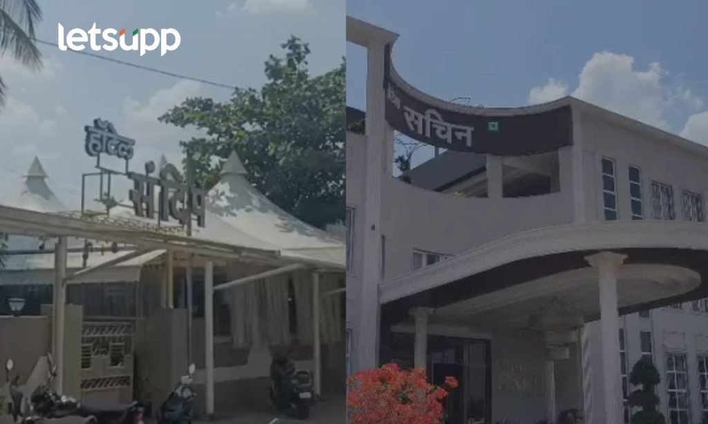 Hotel Sandeep Sachi Raid