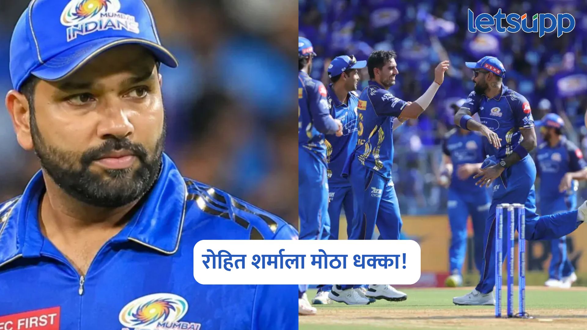 IPL 2027