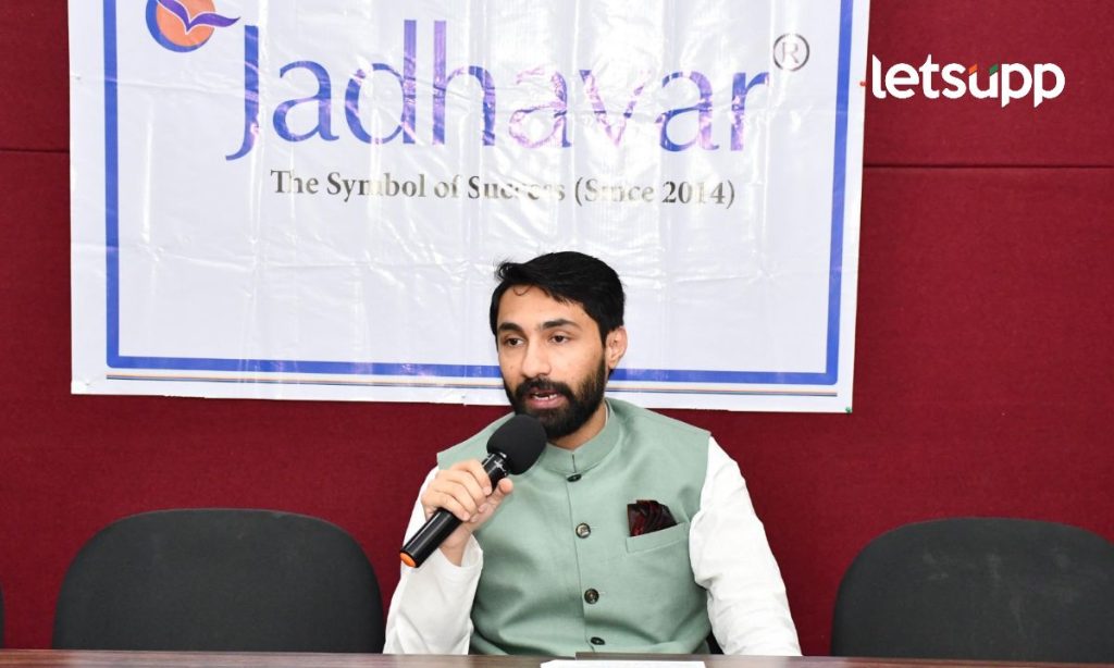 Jadhavar Institutes