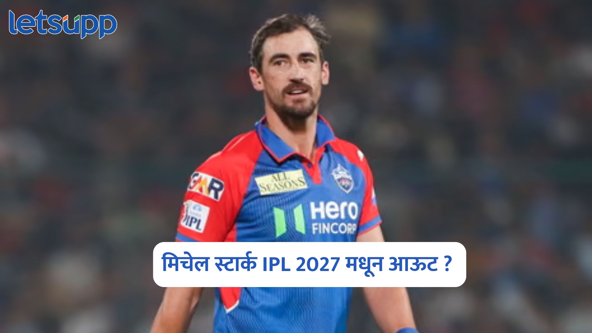 Mitchell Starc