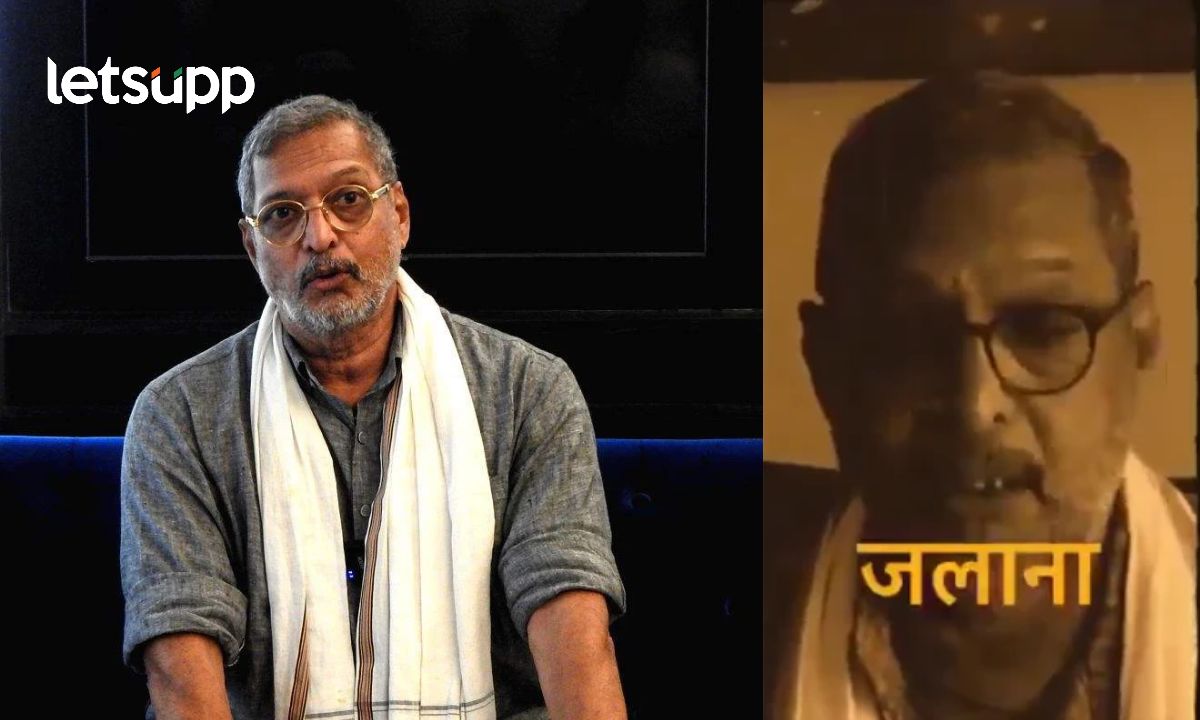 Nana Patekar