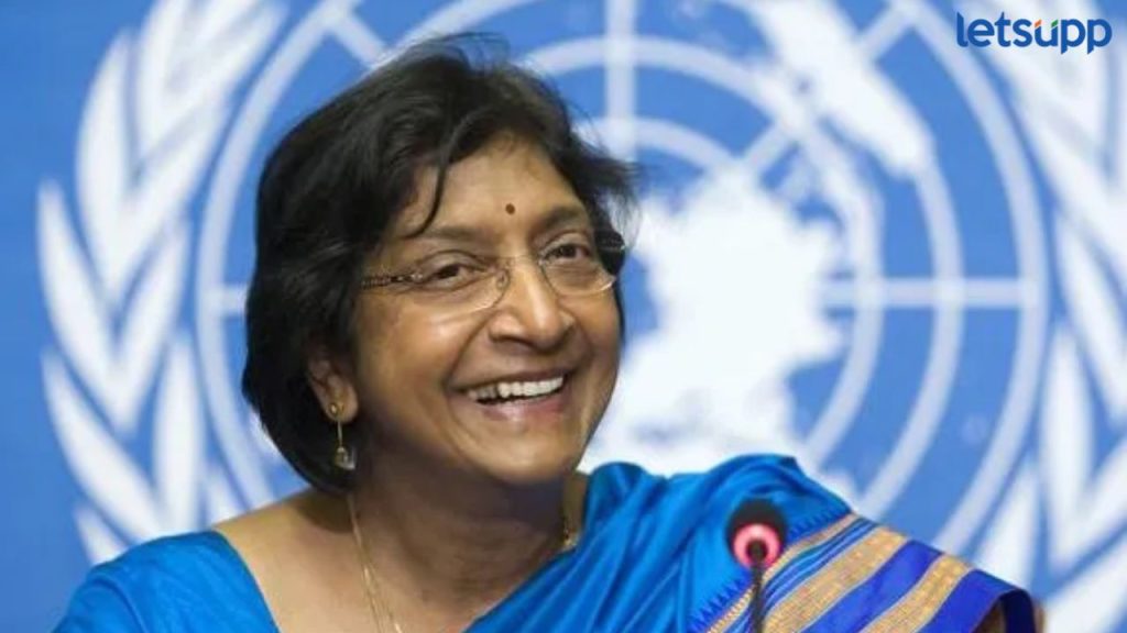 Navanethem Navi Pillay