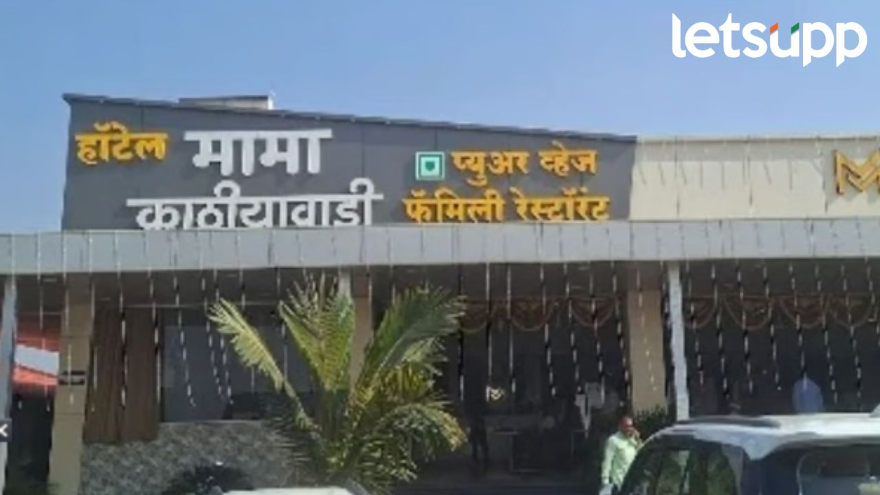 दिवाळीच्या तोंडावर बीडमध्ये अन्न प्रशासनाची धडक कारवाई, खवा-माव्यासह मसाल्यांचा साठा जप्त News Photo 2026 10 26T144233.224