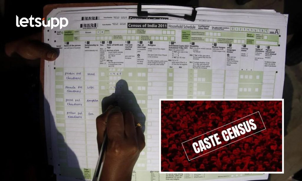 OBC Organizations Cast Census