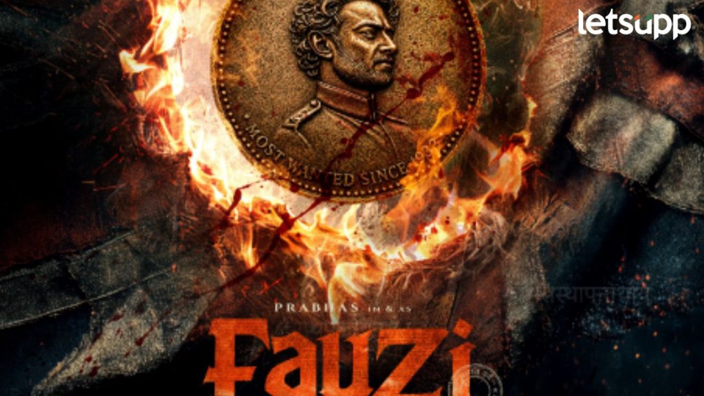 Prabhas Fauzi