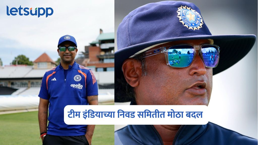 Pragyan Ojha